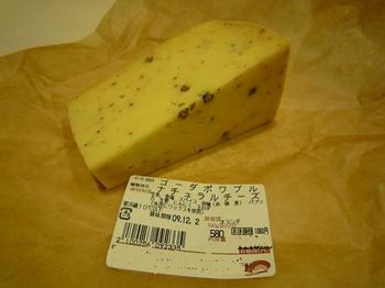 チーズ301.JPG