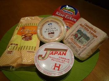 チーズ福袋021.JPG